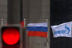 Австралия ввела санкции против "Газпрома", "Транснефти" и ряда других компаний