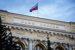 В ЦБ назвали вероятным сценарий потери российскими банками половины капитала