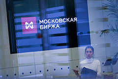 Рынок акций РФ отскочил выше 2400п по индексу МосБиржи
