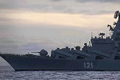 Очаг возгорания на крейсере "Москва" локализован