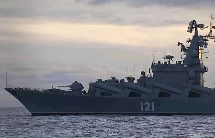 Очаг возгорания на крейсере "Москва" локализован