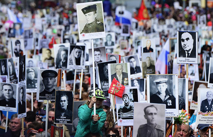 Шествие "Бессмертного полка" в этом году пройдет в традиционном формате