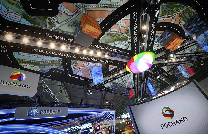 РБК сообщил о просьбе к генпрокурору проверить работу "Роснано" при Чубайсе