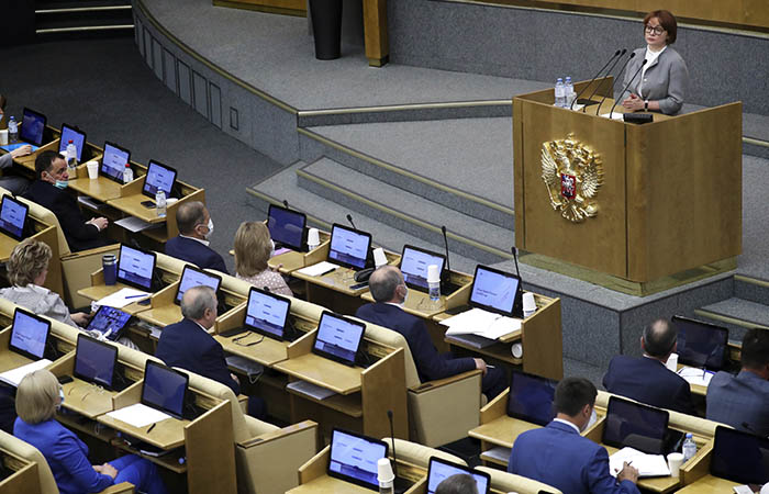 РФ готовит иски из-за "беспрецедентной заморозки" международных резервов РФ