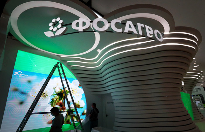 Компании цепочки владения "ФосАгро" редомицилированы в России