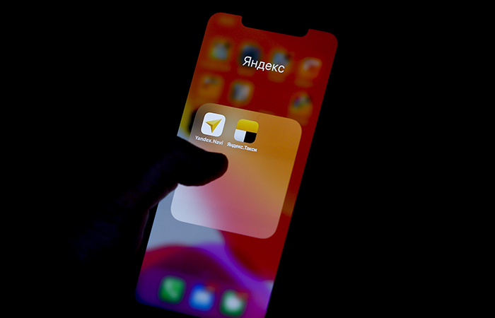 "Яндекс" отозвал прогноз финансовых показателей на 2022 год