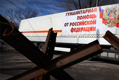 ФСБ сообщила о пресечении теракта против гумконвоя в подконтрольной РФ части Украины