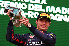 Ферстаппен выиграл итальянский Гран-при Эмилии-Романьи "Формулы-1"