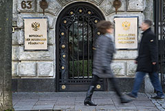 Россия вышлет 40 сотрудников дипмиссии Германии