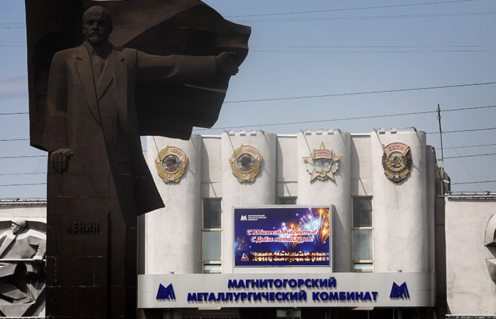 ММК подаст заявку на сохранение зарубежного листинга GDR