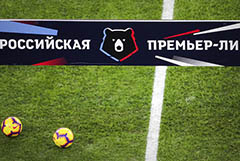 Срок приема заявок от банков на титульное спонсорство РПЛ продлен до 12 мая