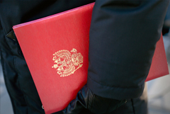 Ушедшим из России концернам "настоятельно предложат" передать активы