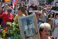 В приграничных районах Белгородской области отменили шествия "Бессмертного полка" 9 мая