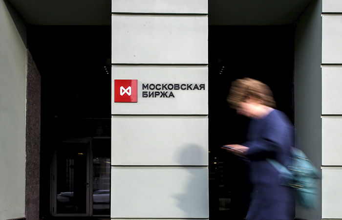 Индекс МосБиржи превысил 2500 пунктов впервые за две недели