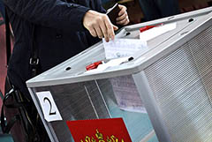 В Кремле заявили, что решение по отмене выборов губернаторов могут принять в ближайшие дни