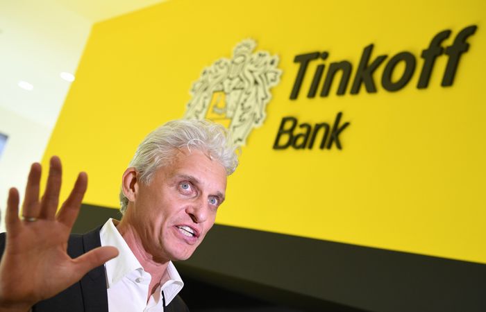 Инвестор для "уставших банкиров". Обобщение