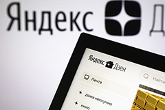 "Яндекс" решил продать VK сервисы "Новости" и "Дзен"