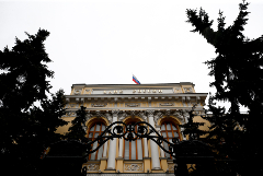 Заявление Банка России: широко шагая навстречу неопределенности