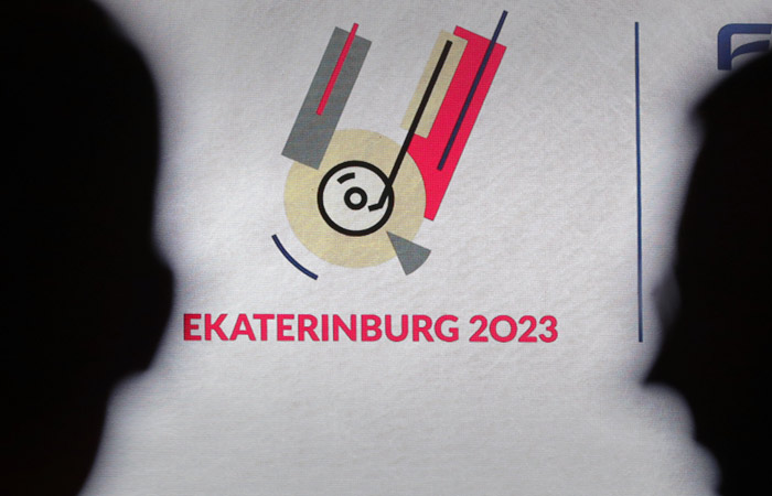 Проведение Универсиады в Екатеринбурге отложено