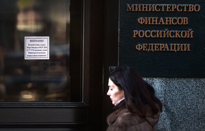 Минфин осуществил выплаты по евробондам Россия-2022 и Россия-2042 в долларах