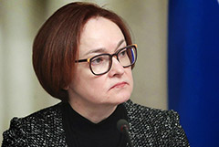 Набиуллина заявила о снижении рисков раскручивания инфляционной спирали в РФ