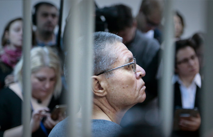 В суде подтвердили информацию об условно-досрочном освобождении Улюкаева