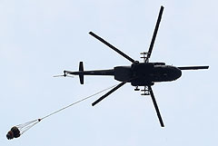 В Забайкалье вертолет Ми-8 опрокинулся при посадке и загорелся