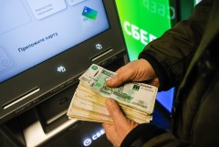 Сбербанк снизил ставки по вкладам до 12%