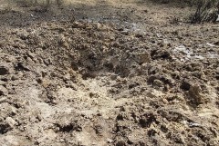 СКР возбудил дела после обстрела объектов в Брянской области со стороны Украины