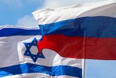 МИД Израиля вызвал посла России после слов Лаврова о Гитлере