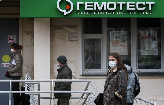 "Гемотест" проведет служебное расследование после сообщений об утечке данных