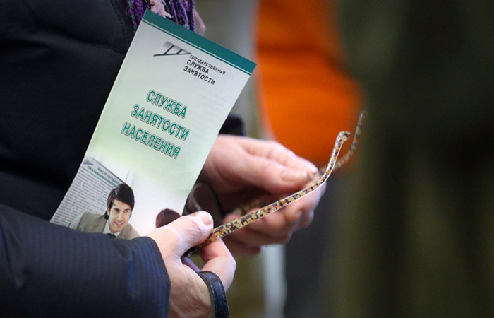 Минтруд сообщил, что почти 100 тыс. работников в РФ находятся в режиме простоя