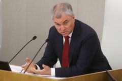 В Думе заявили, что ядерный удар со стороны РФ возможен только в рамках обороны