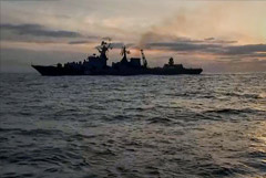 Пентагон отрицает передачу украинским военным координат российского крейсера "Москва"