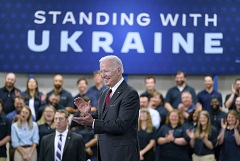 Байден анонсировал очередной пакет военной помощи для Украины
