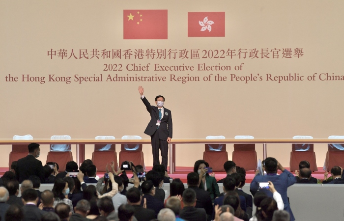 ЕС счел нарушением демократических принципов избрание нового главы Гонконга