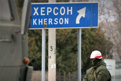 Песков оставил вопрос о вхождении Херсонской области в состав РФ на усмотрение ее жителей