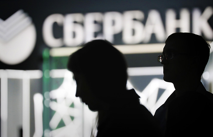 Власти Украины принудительно изымут активы Сбербанка и ВЭБа в стране