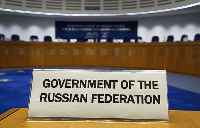 В РФ предложили не исполнять постановления ЕСПЧ, вынесенные после 16 марта