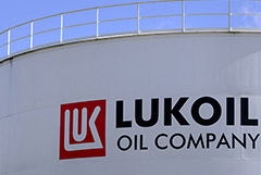 Суд в США арестовал нефть в танкере по иску трейдера "ЛУКОЙЛа" к судовладельцу