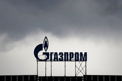 Источник сообщил об отказе "Газпрома" публиковать отчетность за I квартал