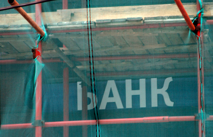 Минфин ждет в III квартале проявления последствий санкций для капитала банков