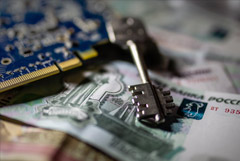 Максимальный размер кредита для льготной и семейной ипотеки увеличили до 30 и 15 млн руб.