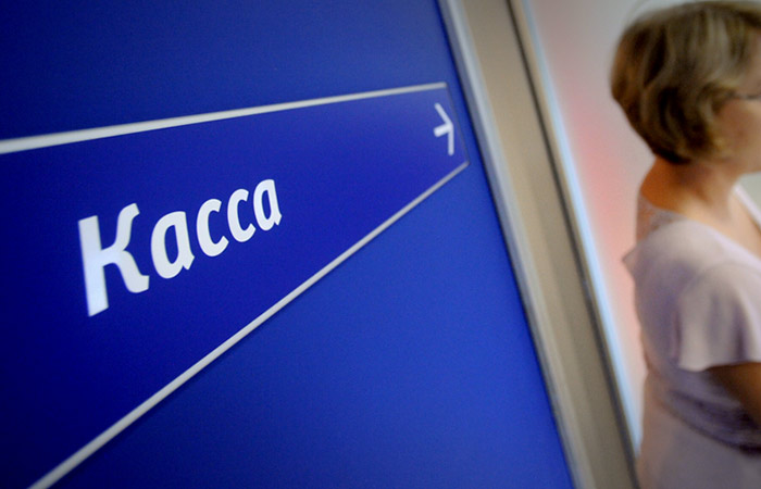 Банкам РФ с 20 мая разрешили почти без ограничений продавать гражданам наличную валюту