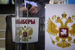 "Единая Россия" выступила против идеи отмены осенних выборов