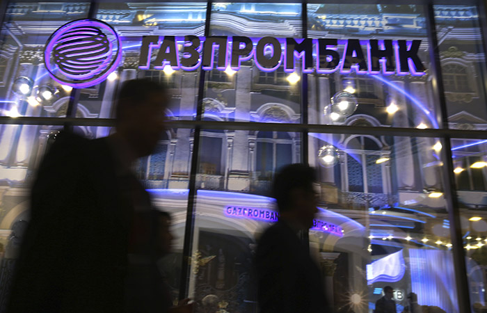 Около половины импортеров газа РФ уже открыли счета в ГПБ для оплаты в рублях