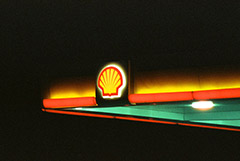 ФАС одобрила "ЛУКОЙЛу" приобретение активов Shell в РФ