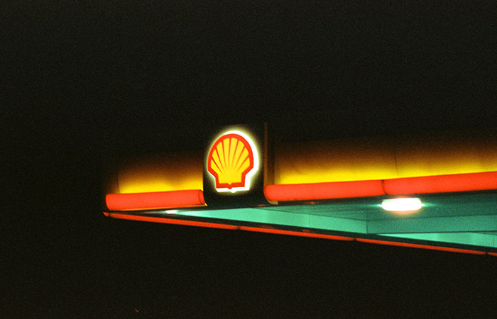 ФАС одобрила "ЛУКОЙЛу" приобретение активов Shell в РФ
