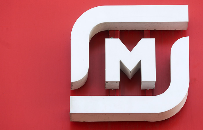 "Магнит" прекратит листинг GDR на Лондонской бирже