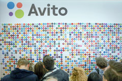 Компания Prosus ищет покупателя на сервис объявлений Avito